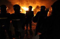 Болгарская полиция пресекла вооруженное шествие цыган