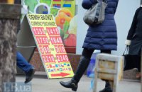 В НБУ заговорили о возможности снятия ограничений на продажу валюты гражданам