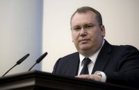 В Днепропетровской области справку о доходах можно заказать в ПФ через интернет 