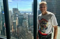 Лидер группы "Ноль" Чистяков эмигрировал из России в США