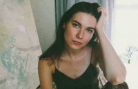 Александра Кадзевич: "Для меня весь город покрыт сетью, которая затягивает его в прошлое"