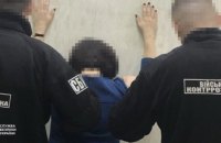 СБУ разоблачила экс-военную Нацгвардии в содействии террористам "ДНР"