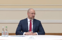 Шмигаль підтвердив, що з квітня ціна на електроенергію може лишитися незмінною