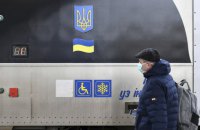 Приблизно чверть українців, які працювали у будівельному секторі Польщі, залишили країну
