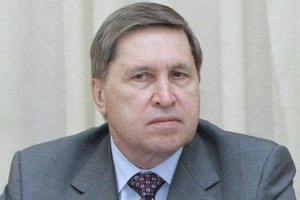 Помощник Путина не берется сказать, когда будет подписано новое газовое соглашение с Украиной