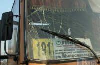 В Киеве напротив Больницы скорой помощи столкнулись два автобуса