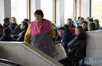 В "Украинском доме" заметили возможных "титушек"