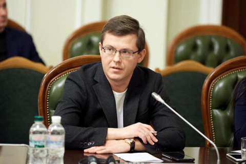 В Раде рассказали, кого отнесут к олигархам и как будут с ними бороться 