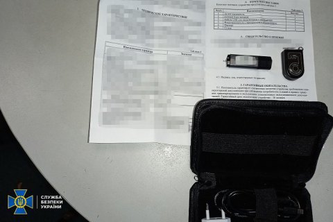 Киевскую фирму разоблачили на продаже средств незаконного прослушивания и слежения