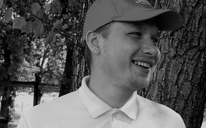 Під Бахмутом загинув лідер київських лайфгардів Олександр Лешенок