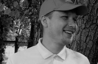 Під Бахмутом загинув лідер київських лайфгардів Олександр Лешенок