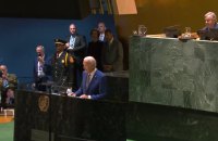 Байден засудив вихід Росії з договору про скорочення ядерних озброєнь