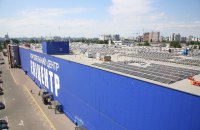 Епіцентр планує обладнати сонячними панелями до 3 млн кв. м власних площ