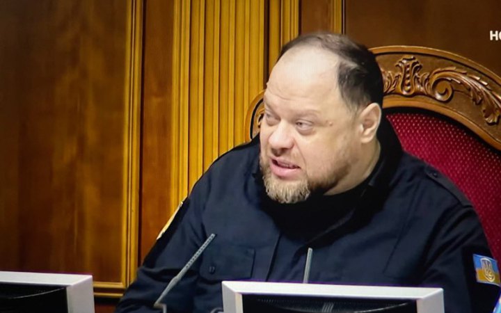 Стефанчук закликав Раду зібратися 19 листопада