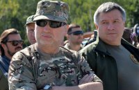 Турчинов призвал к реформе ООН