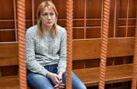 Гендиректора компании-собственника сгоревшего торгового центра в Кемерово арестовали на два месяца