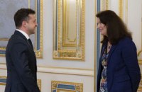 Трехсторонняя контактная группа должна восстановить полноценную работу, - Зеленский 