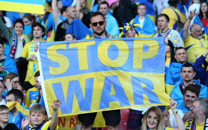 Збірна Шотландії привітала Україну з перемогою