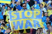 Збірна Шотландії привітала Україну з перемогою