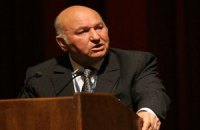 У Лужкова отобрали приглашение на встречу с Путиным