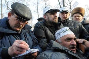 Луганские чернобыльцы написали письмо послам ЕС