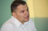 Украинские легкоатлеты избрали новое руководство