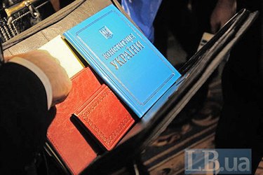 Конституционная комиссия утвердила проект децентрализации