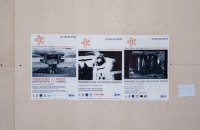 Украинский фестиваль фотографии Odessa//Batumi Photo Days собирает деньги на Спільнокоште