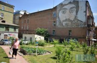 ​Суд в Днепре отменил переименование проспекта Калинина на проспект Нигояна