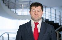 Насиров предоставил Парнасу заем в $10 млн, - WSJ