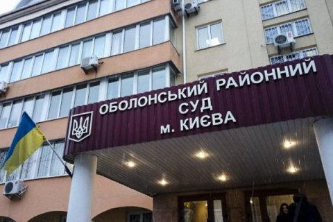 Справу "діамантових прокурорів" передали в Оболонський суд Києва