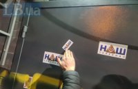 Ворог у ящику, або що не так із санкціями проти медіа