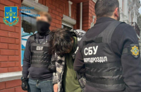 У Дніпрі 22-річний місцевий мешканець допомагав ворогу готувати ракетний удар по ТЕС та військовому шпиталю, – СБУ