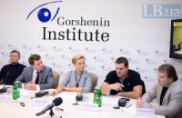 Начало нового политического сезона в Украине