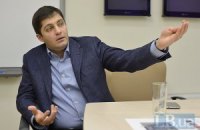 ГПУ проведет переаттестацию прокуроров