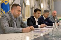 Зеленский исключил сокращение льгот участникам боевых действий