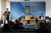 Гутцайт покинув одну з трьох своїх посад