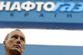 Нафтогаз: вопросы журналистов о РУЭ - заказные