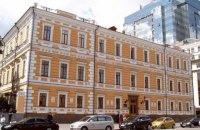 Українська наука: фінансувати чи не фінансувати? «Експертам» присвячується