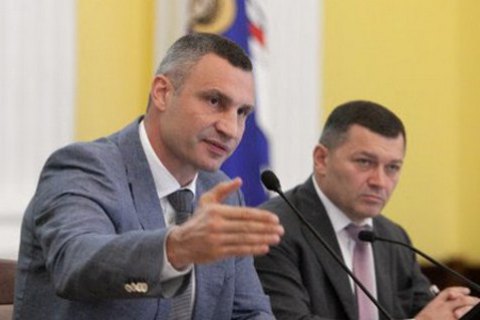 Кличко ответил на требование Зеленского заплатить "Южмашу" за трамваи