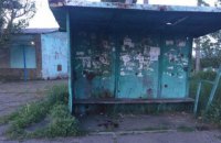 Три жителі Авдіївки поранені через обстріл міста бойовиками