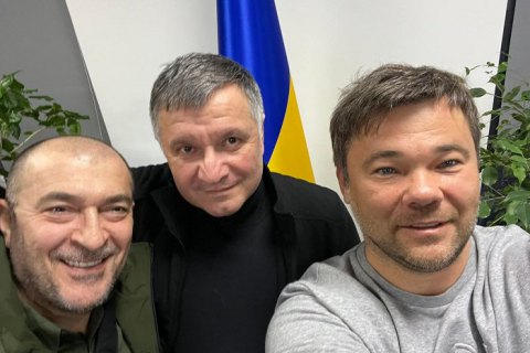 Богдан приїхав з Австрії і заявив, що вступає до тероборони Києва: "Жінки - на захід, мужики - на схід"