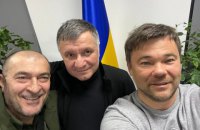 Богдан приїхав з Австрії і заявив, що вступає до тероборони Києва: "Жінки - на захід, мужики - на схід"