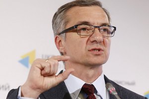 Шлапак: Фонду гарантирования вкладов не хватает 10 млрд гривен