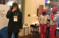 На Олімпіаді-2018 оголошено карантин для 1,2 тис. співробітників