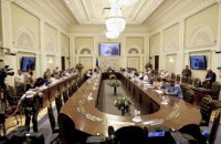 Бій за комітети