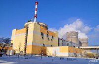 "Енергоатом" після пропозиції Міненерго майнити криптовалюту почав проектувати дата-центр
