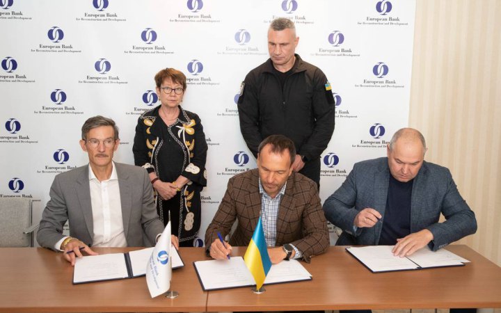 Київ підписав договір із ЄБРР про збільшення суми кредиту для оновлення метрополітену