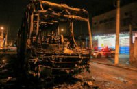 Бразильские фаны разнесли Сан-Пауло после позора на ЧМ