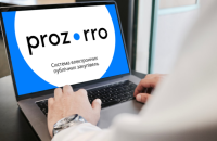 Блекаут «засліпив» ProZorro. Що відбувається з державними закупівлями?